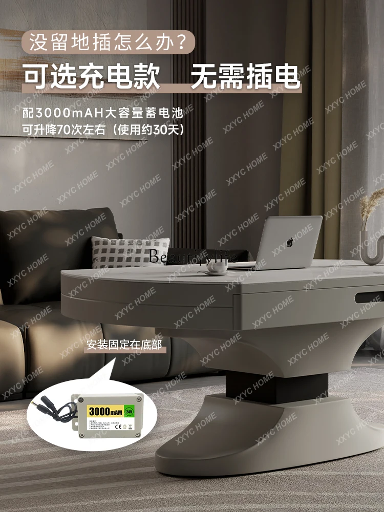 AALight Luxury Electric Lift Roasting Coffee Table