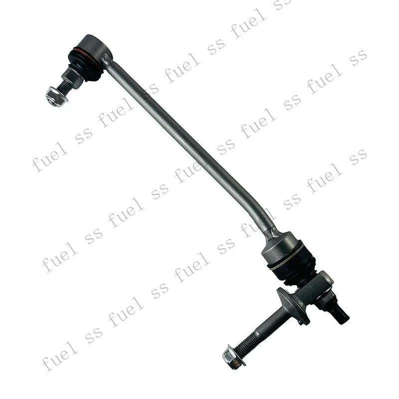 S+ Torsion Bar Link Rod A2053230917 For Mercedes-Benz Grade C C250 2013-2021
