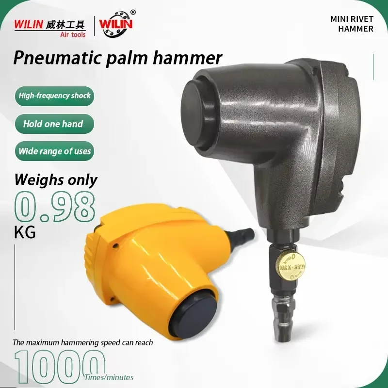 Handheld Pneumatic Palm Hammer Mini Air Punch For Sheet Metal Upholstery Tack Tire Repair Stud Driving Power Nailer for air