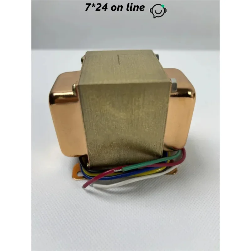 EI66 * 45 ketepatan tinggi 5KΩ tunggal berakhir trafo keluaran 10W tunggal berakhir penutup sisi vertikal transformator inti tembaga murni