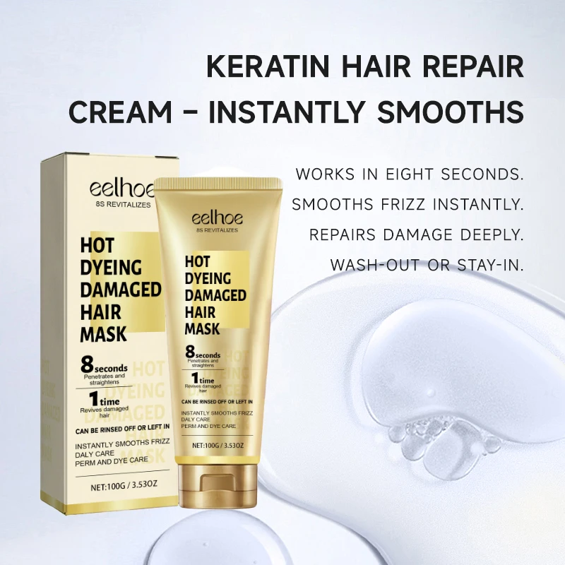 

Keratin Hair Care Cream 8 Seconds Hair Mask Improves Frizzy Tangled Hair Prevents Hair Breakage and Splitting Hair Care Product