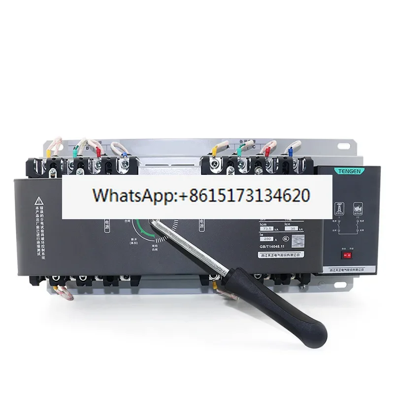 TGQ1N dual power supply automatic transfer switch switch 4P three-phase four-wire 380 short circuit overload CB level