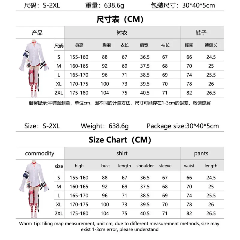 QICHE Fashion Harlequin Full Uniform Long Coat Shorts Design Women Halloween Role Play Outfit For Stage Shooting Carnival Per