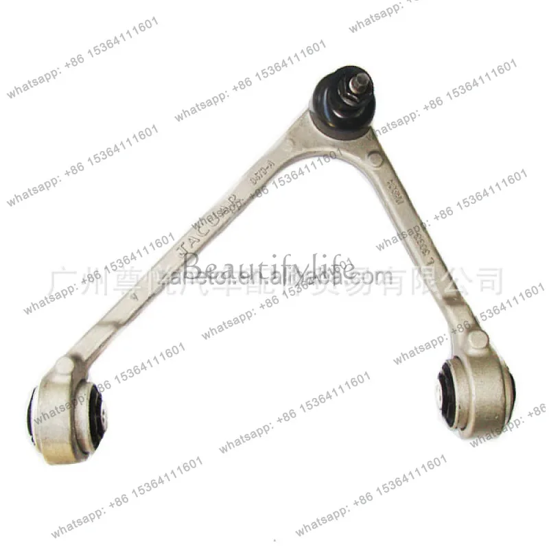 Suitable for '11-17 car upper suspension L (straight) C2D2475