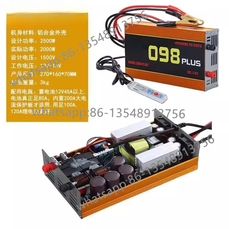 

888M/988M/1600M High Power High Frequency Inverter Head Power Boost Converter Spot