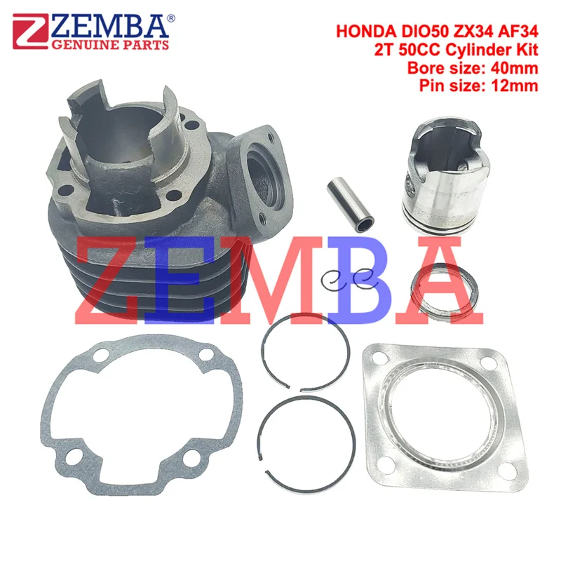 

DIO50 ZX34 AF34 40MM CYLINDER AND PISTON KIT WITH 12MM PIN 2T 50CC SCOOTER MOTORCYCLE ENGINE PARTS