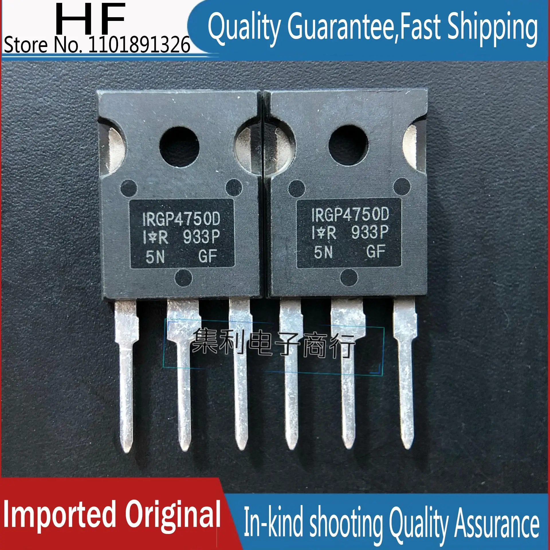 

10PCS/lot IRGP4750D GP4750D TO-247 650V 70A IGBT Imported Original In Stock Fast Shipping Quality Guarantee