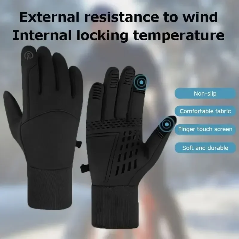 Electric heated gloves, cycling and skiing cold-proof gloves, three-speed temperature adjustment, thickening and heating