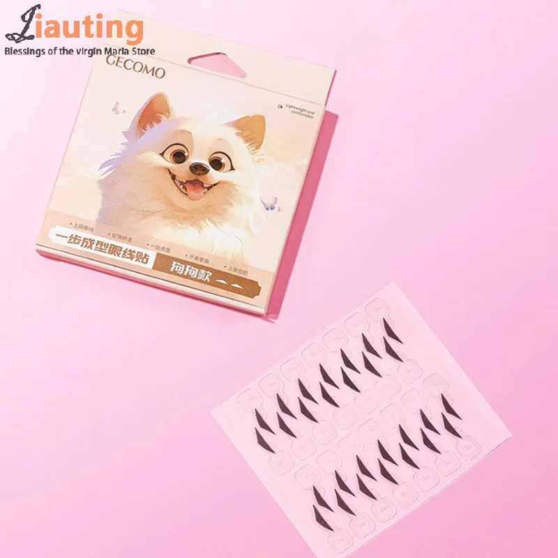 Estênceis de maquiagem delineador selo adesivo resistente à água resistente ao suor montagem beleza dos olhos adesivos ajustando olho delineador remendo