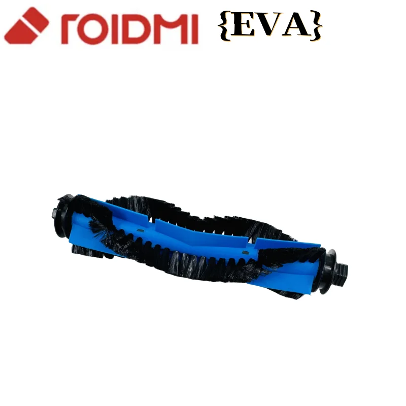 ROIDMI EVA sikat utama aksesori robot penyapu vakum (biru)