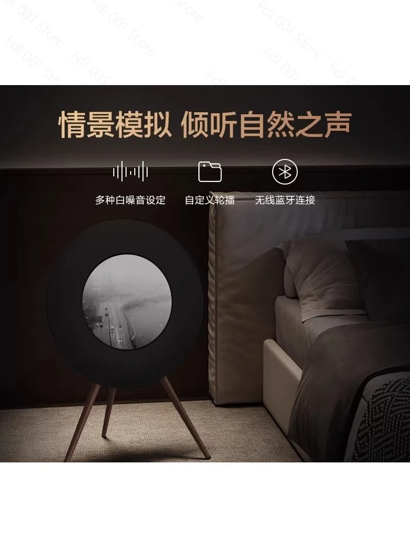 Floor-standing Home Bluetooth Audio System,UFO Surround Sound Subwoofer,Living Room Theater High Volume Speaker