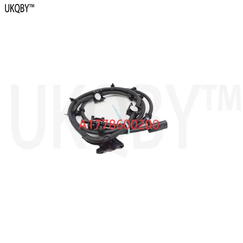 Hose section with nozzle A1778600200 A1778600100 32416778514 A2044302529 A2044301529 A2044302429 A2044305429A2228851200 left A22