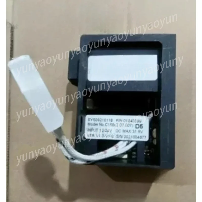 SYS09210118 C15B (2.07.007) D5 Vehicle-mounted Refrigerator Variable Frequency Compressor Drive Module 12/24V
