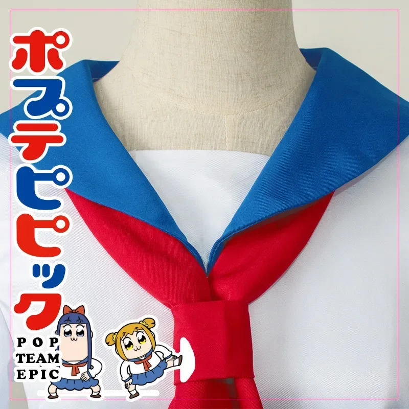 Костюмы Poputepipikku Popuko, костюм Pipimi для косплея, аниме, поп-команда, эпическая женщина, школьная форма, Jk Clothi MN3