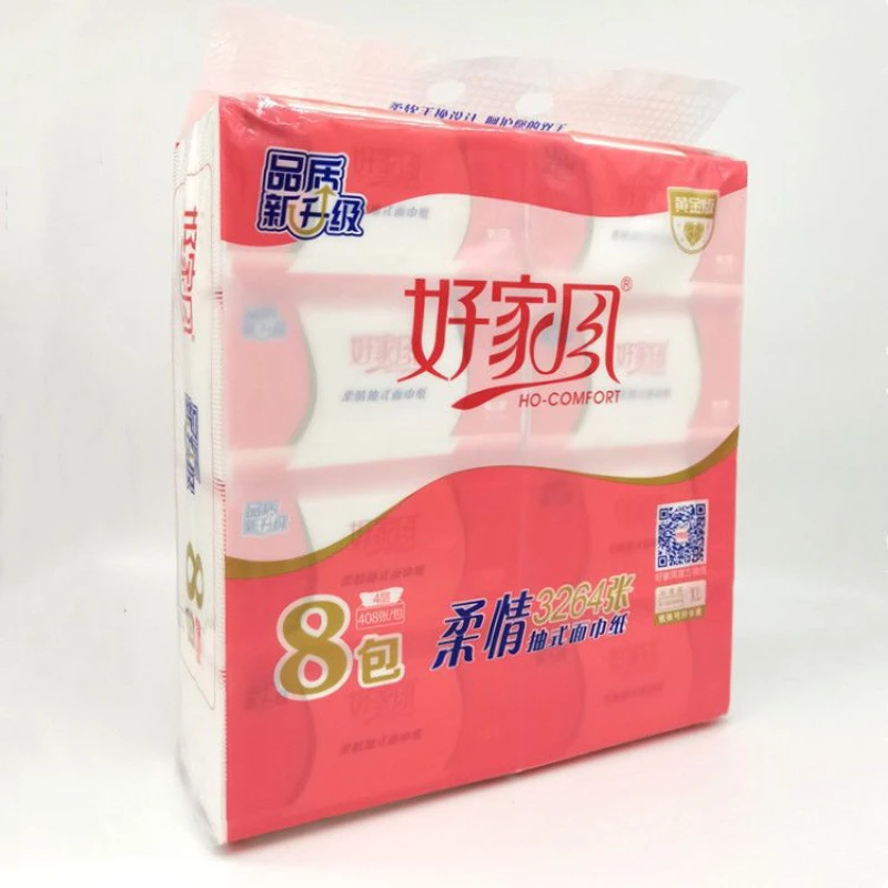 8 عبوات مناديل ورقية ناعمة، 5 طبقات في كل عبوة، 410 ورقة في كل عبوة، ورق تواليت منزلي كبير الحجم للمناديل