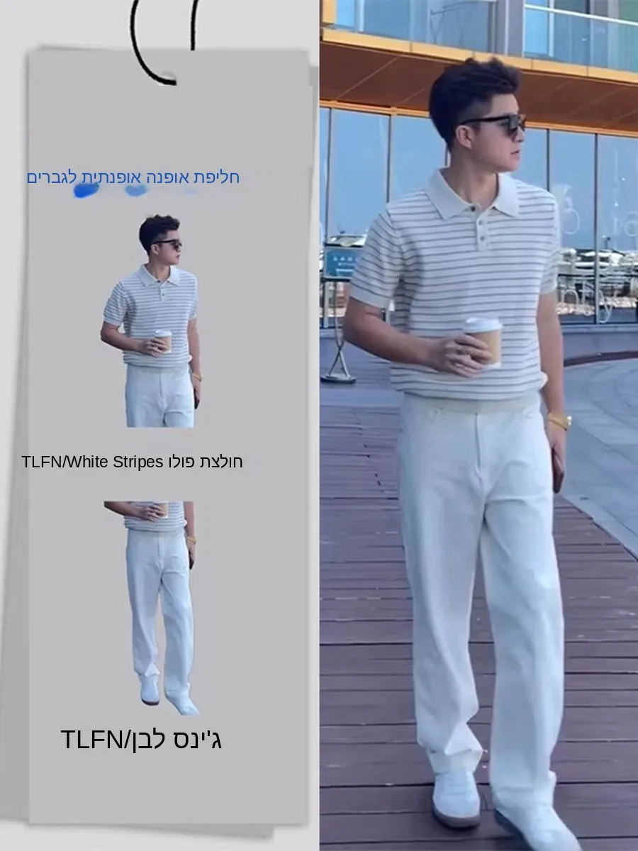 Summer Commute Men's  Shirt Set Straight Leg Jeans Ice Silk Short Sleeve Knitted Wear Resistant Teen Boy's Fashion