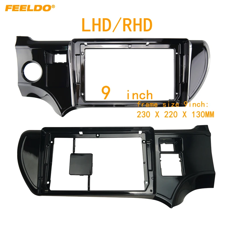 

FEELDO Car 9 Inch Audio Face Plate Fascia Frame For Toyota Aqua 12-14 RHD 2Din Big Screen Radio Stereo Panel Dash Mount Frame