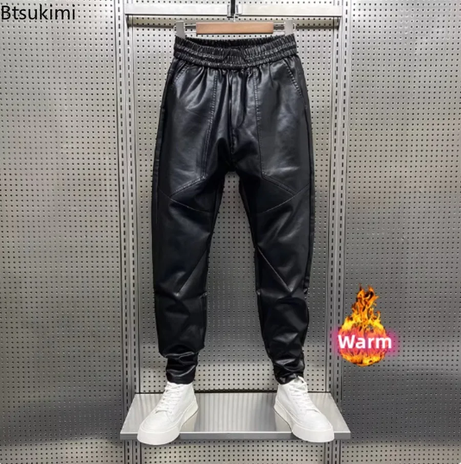 Trendy Motorcycle Leather Pants Men's Hip Hop Loose Trousers Outdoor Jogger Sweatpants Thickened Warm Casual Pu Leather Trousers