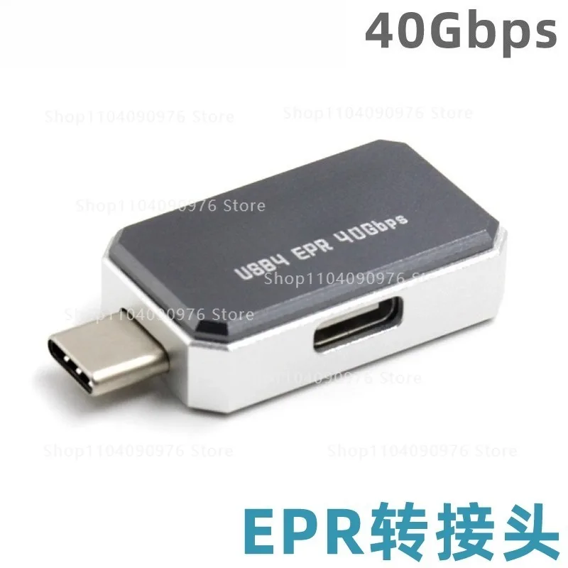 For TYPEC adapter PD3.1 fast charge EPR activation 140W decoy 28V SSD case digital tool