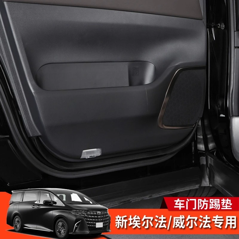 

Carbon Fiber Leather Door Kick Guards for 2024-2025 Toyota Alphard/Vellfire 40 Series - Luxury Interior Protection