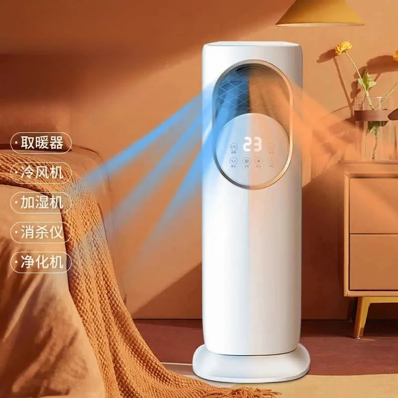 

Вентилятор охлаждения можно перемещать, а бытовой обогреватель имеет водяное охлаждение для быстрого охлаждения. Двухфункциональный воздухоохладитель