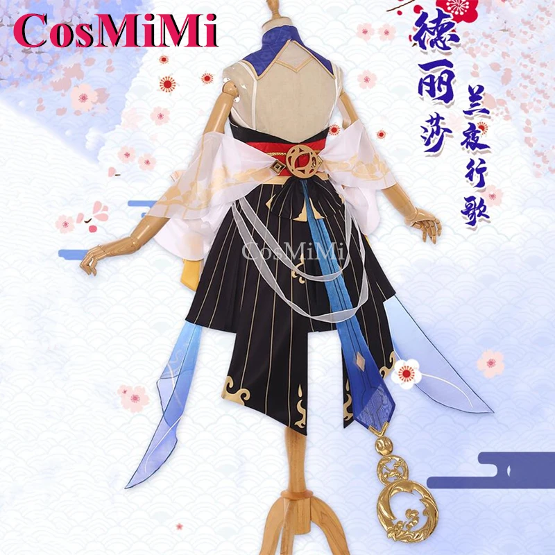 CosMiMi Theresa Apocalypse Cosplay Game Honkai Impact 3 Costume Orchid Nocturnal Song Uniforms Carnival Party Role Play Clothing