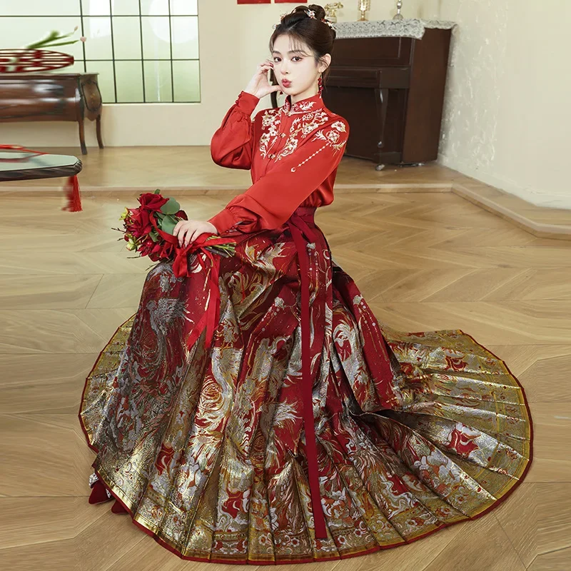 Original Mamian Hanfu Women Set Chinese Traditional Clothes Embroider Woven Gold Horse Face Skirt Fashion Wedding Dress Luxury