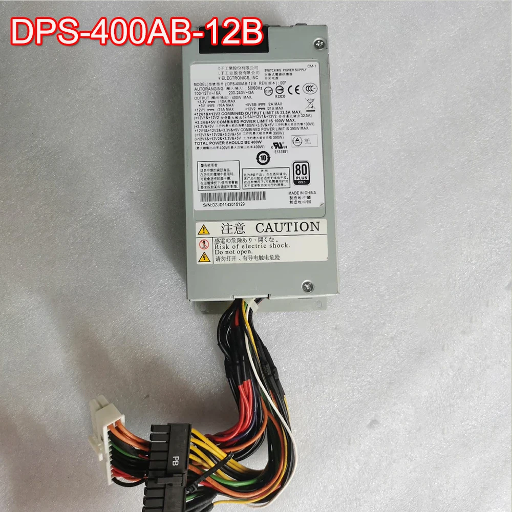 DPS-400AB-12B Serve…