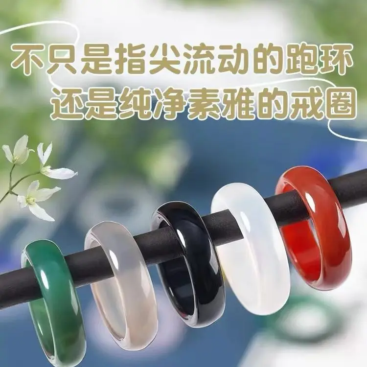 Natural Burmese agate running ring accessories hand-held bracelets cultural toys running rings  pendants DIY accessories