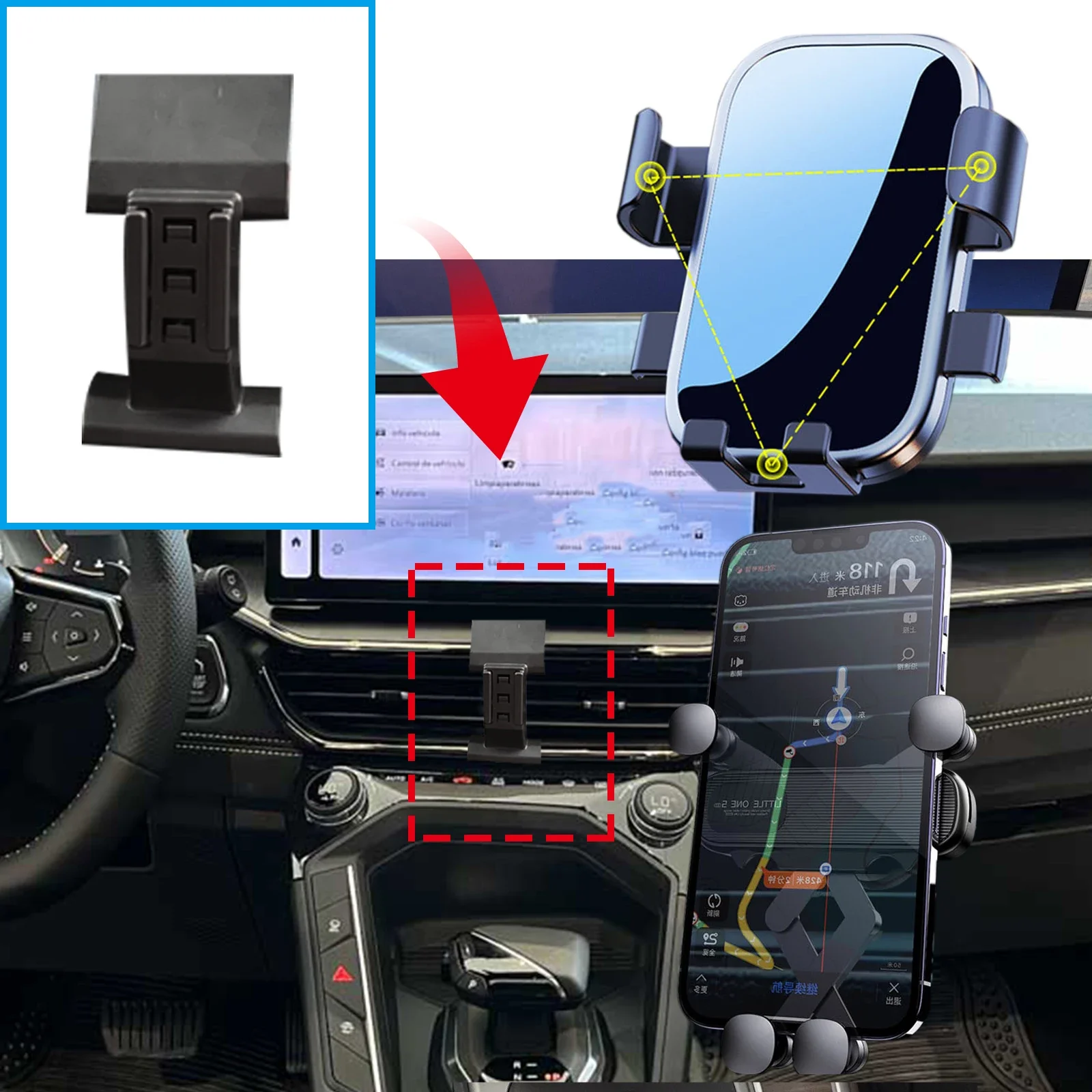 ​ ​ مناسب لـ Lynk & Co 06 2024 2025 حامل هاتف قاعدة الشاشة ​ ​   مشبك آمن للسيارة ​ ​   اكسسوارات