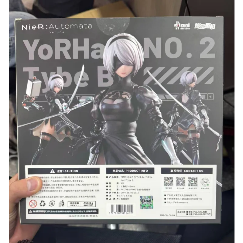 Special OfferIn Stock Damianjiang Nuclear Reconstruction Nier Genuine Rubber-coated Machine Girl Silicone Movable Figure Mol Col