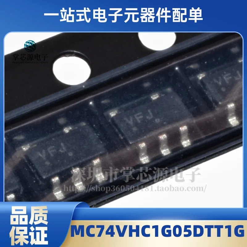 10PCS Brand new original MC74VHC1G05DTT1G silk screen VF * SOT23-5 chip in stock hot selling direct sale