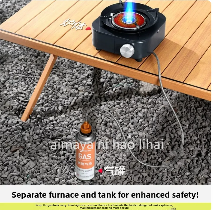 4000W High-power Infrared Stove Portable Lightweight Gas Burner Split Type Stove Outdoor Camping Supplies Picnic Hiking