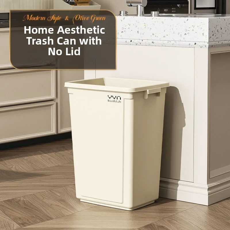 

Квадратный мусорный бак большой емкости для дома, кухни, офиса, без крышки, для улицы, гигиенический бак на 20 л для бизнеса и личной очистки...