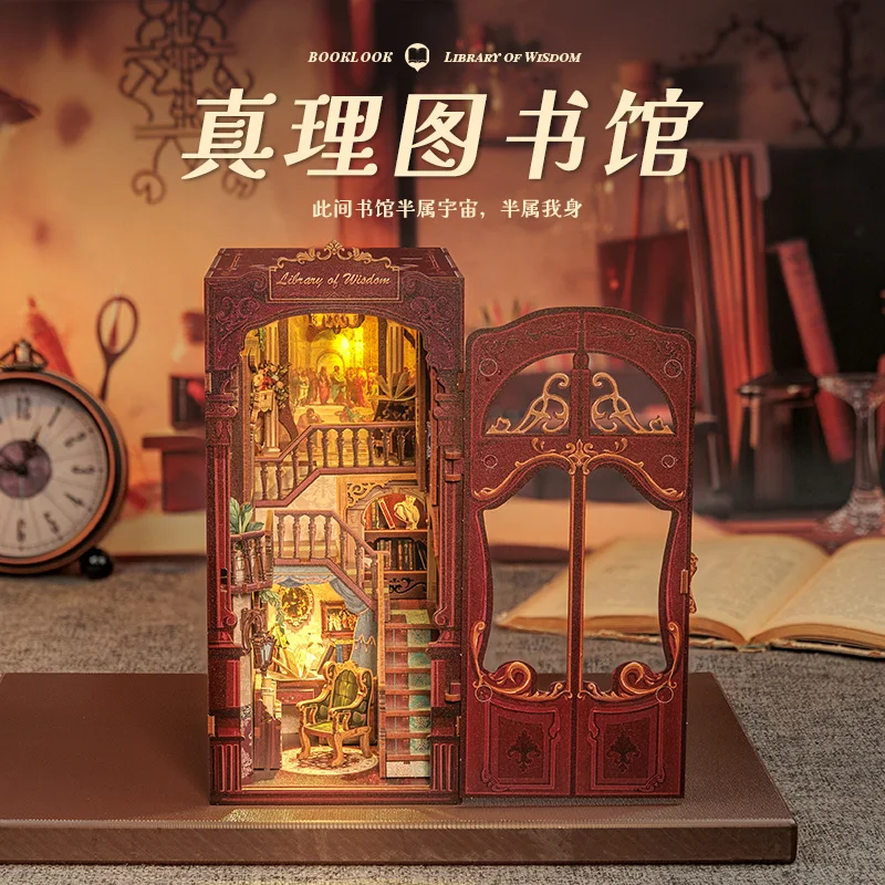 

ed DIY toy small house model ornament Holiday gift