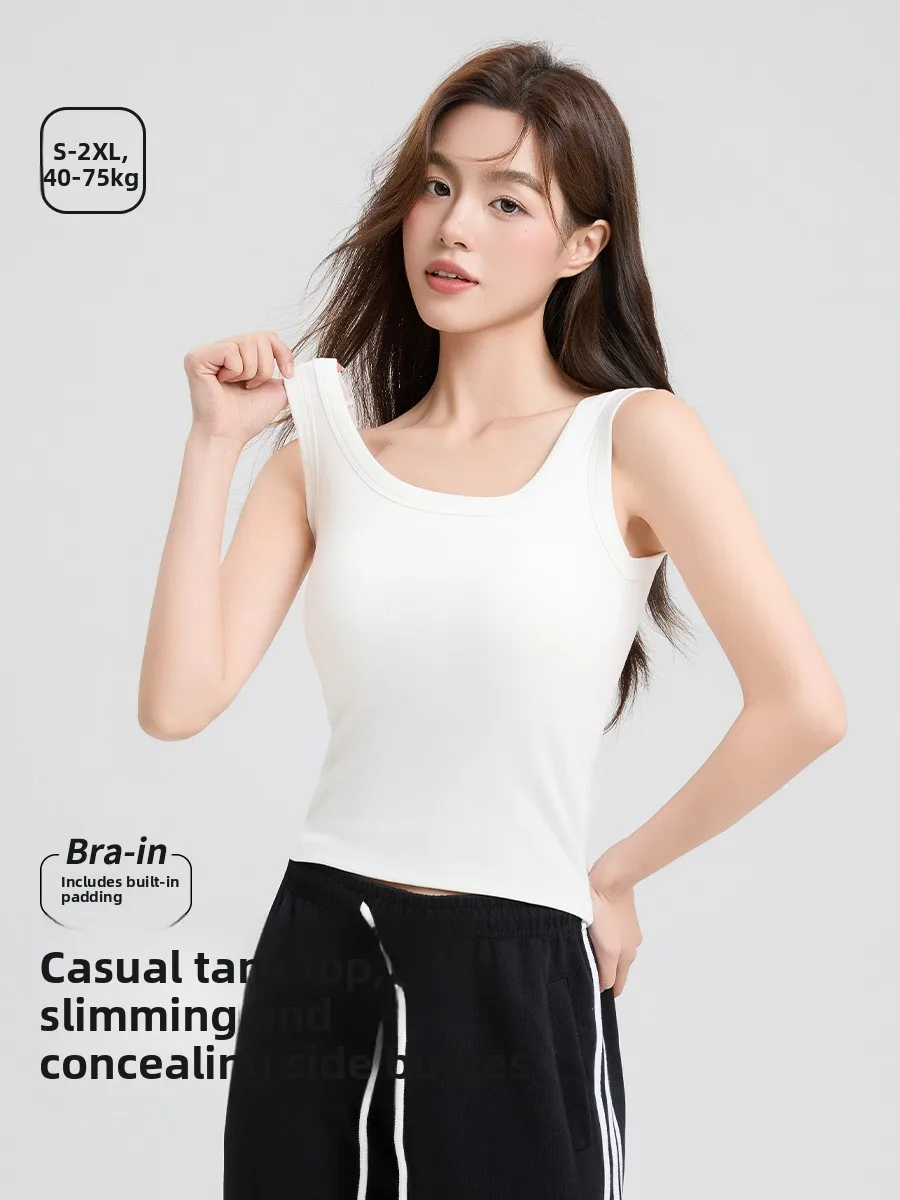 

Ammae Pure Cotton Strap Vest Women's 2026 New Summer Simple Ba Bra Inteated Inner Wear Top Faionable Commute Sle
