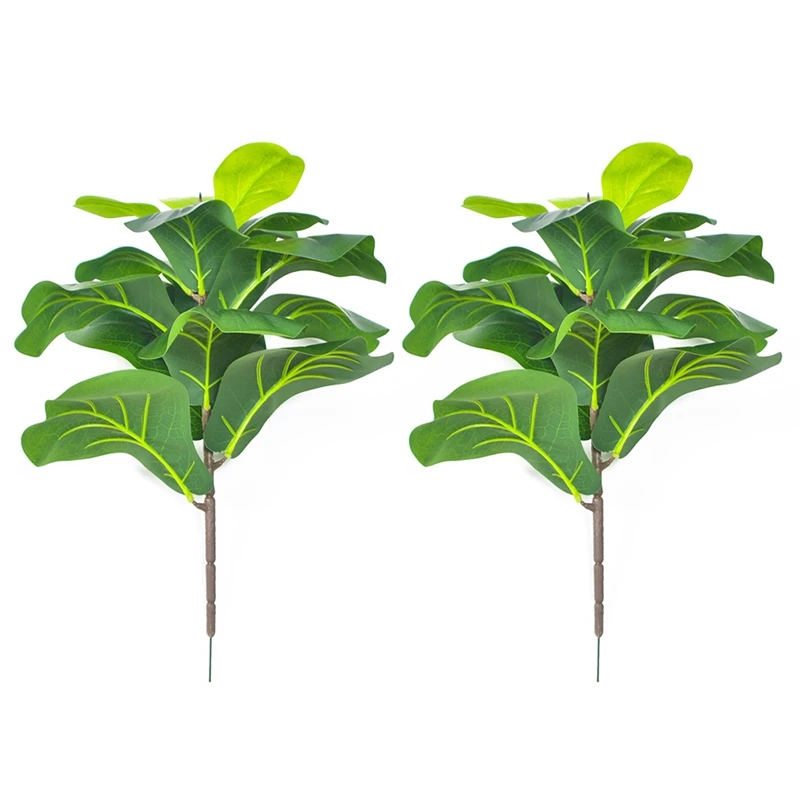 【CLEARANCE】2Pcs Artificial Fiddle Leaf Fig Tree 19.6 Inch Faux Plants Ficus Bush Greenery For Wedding Courtyard Outdoor Decorati