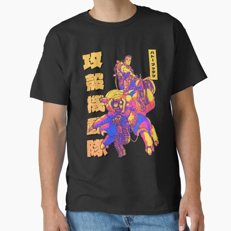 

Bateau Option B Ghost In The Shell Anime T Shirt Cyberpunk Major Motoko Graphic Tee Sci-Fi Aesthetic Y2K clothes Large size Tops