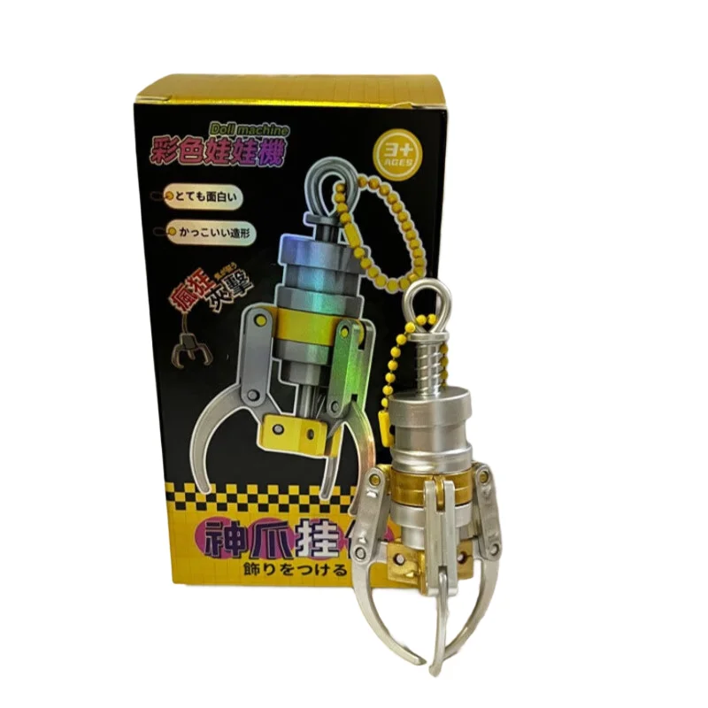 Neue Klaue Maschine Schlüsselanhänger Für Klaue Maschine Kreative Bunte Mini Cartoon Schlüssel Kette Mechaniker Anhänger Geburtstag Geschenke – Detail 3