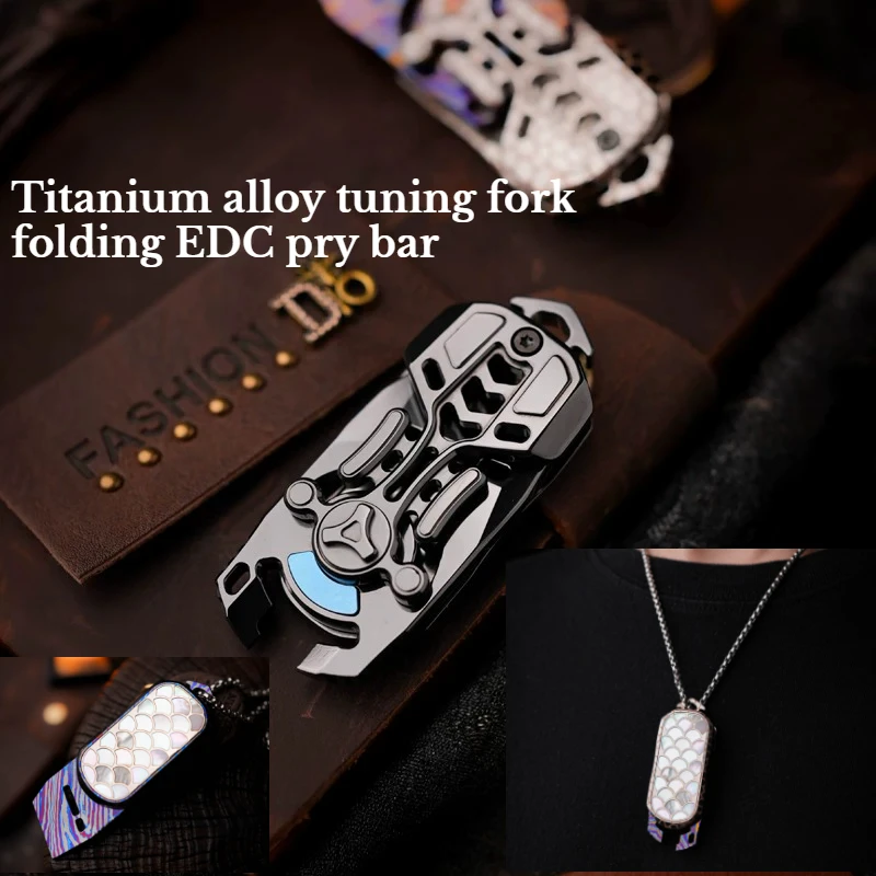 Zirconium Horse/titanium Alloy High-end Tuning Fork Portable Folding Pry Bar EDC Outdoor Camping Emergency Tool Gift