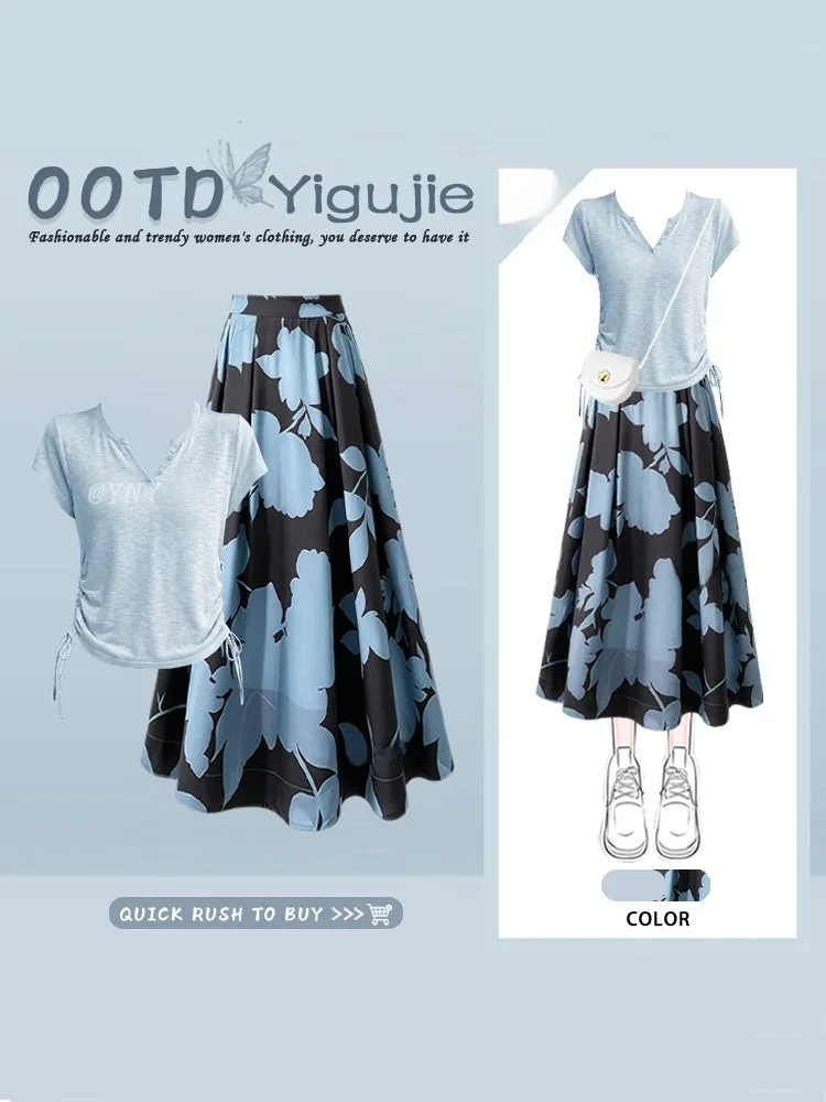 

Stylish Blue Slim Fit Knitted Top with Drawstring Short Sleeve Floral Skirt Set Women's Fashion Summer Outfit Ensemble