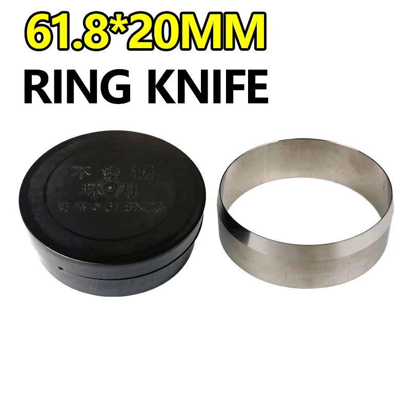 

2 pieces 60 cubic 61.8*20mm ring knife 304 stainless steel soil fetch ring knife