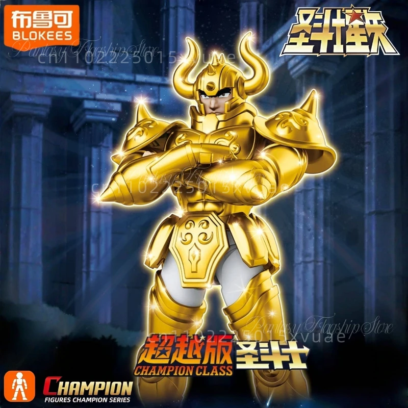 

New BLOKEES Building Blocks Saint Seiya Aldebaran Sagittarius Pegasus Character Collection Assembled Toys Movable Models Gift
