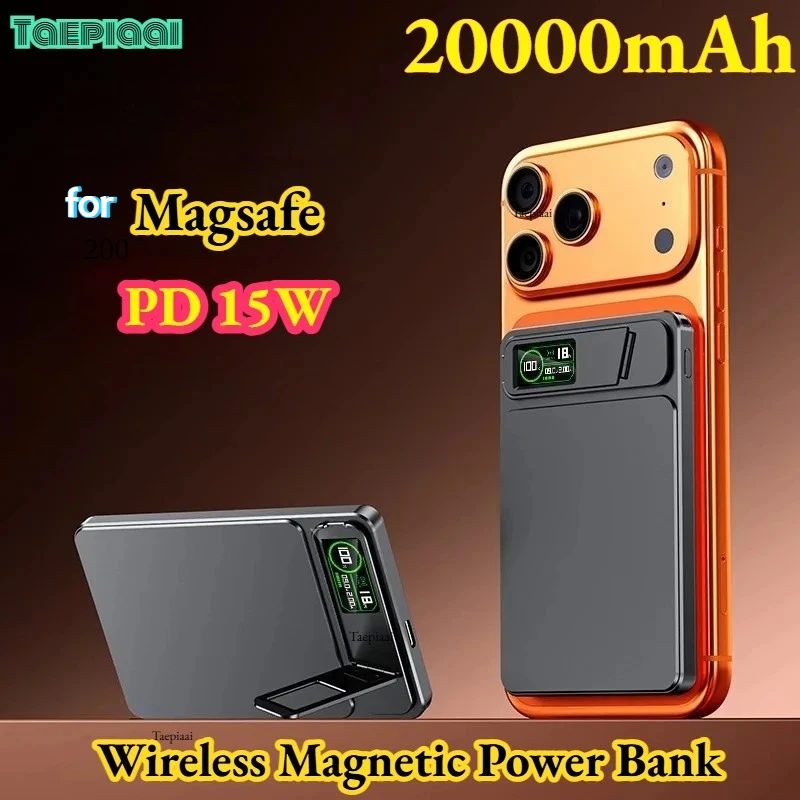

20000mAh Wireless Magnetic Power Bank for Fast Charging PD15W External Battery Portable Magsafe Suitable for IPhone 17 16 15 14