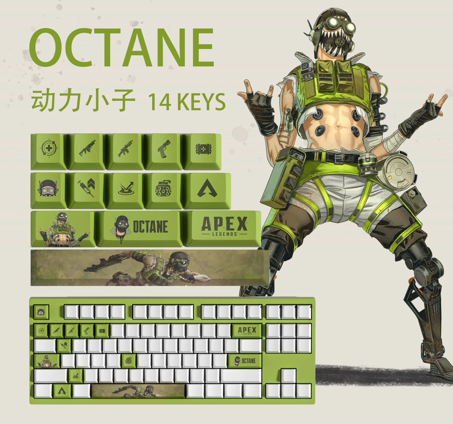 OCTANE KEYCAPS APEX keycaps 14KEYCAPS  OEM Profile Apex Legends Keycaps for mechanical keyboard