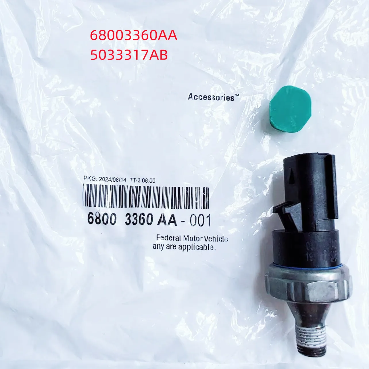 

Original Oil Pressure Switch, 68003360AA, 5033317AB, Suitable For: 2.0L, 2.4L, Compass, Dodge Journey, Dodge Caliber, 2007-2020