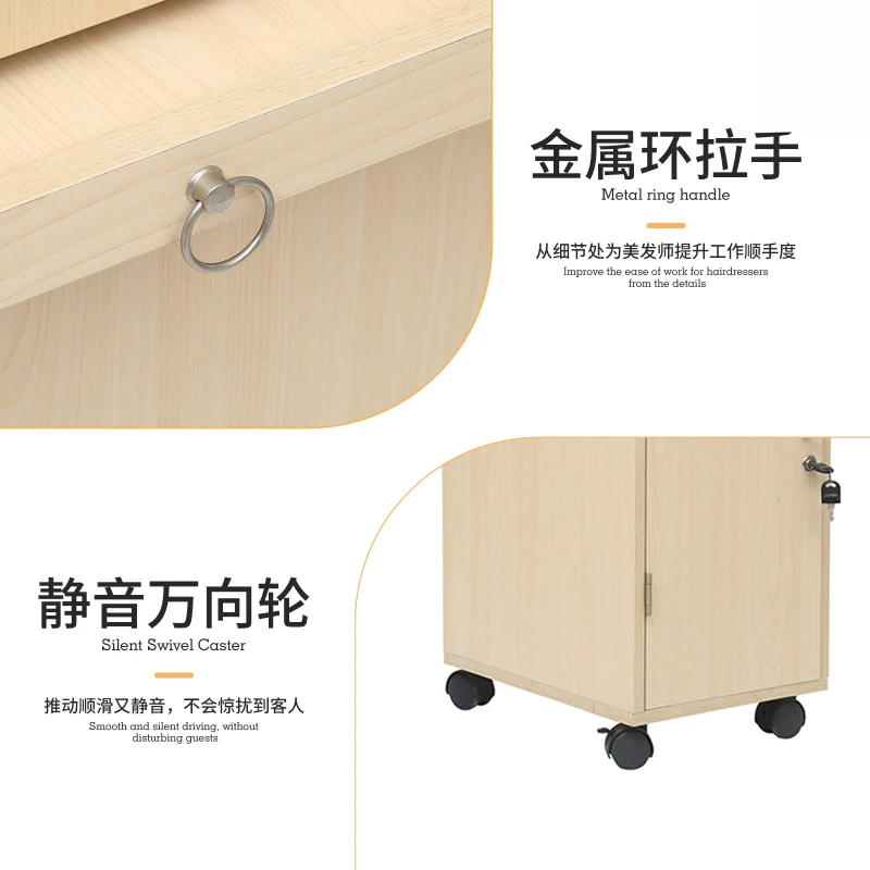 

Locker Barber tool storage cabinet wooden frame with roller hairdressing tool cart