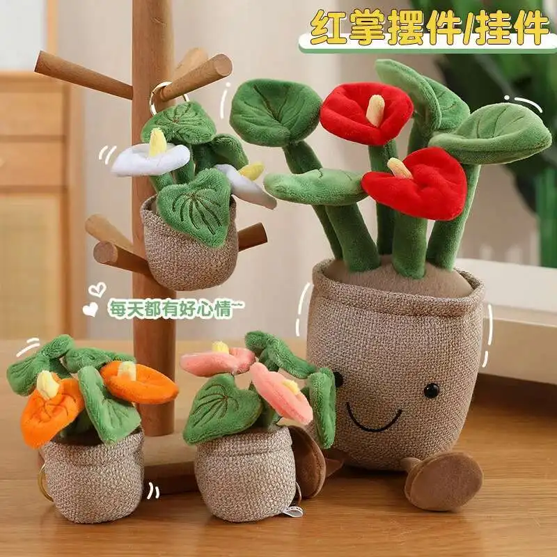 Adorable Simuation Plush Plant Flower Potted Doll Sunflower Red Palm Plush Toy Small Doll Desktop Home Decor Gift Pendant