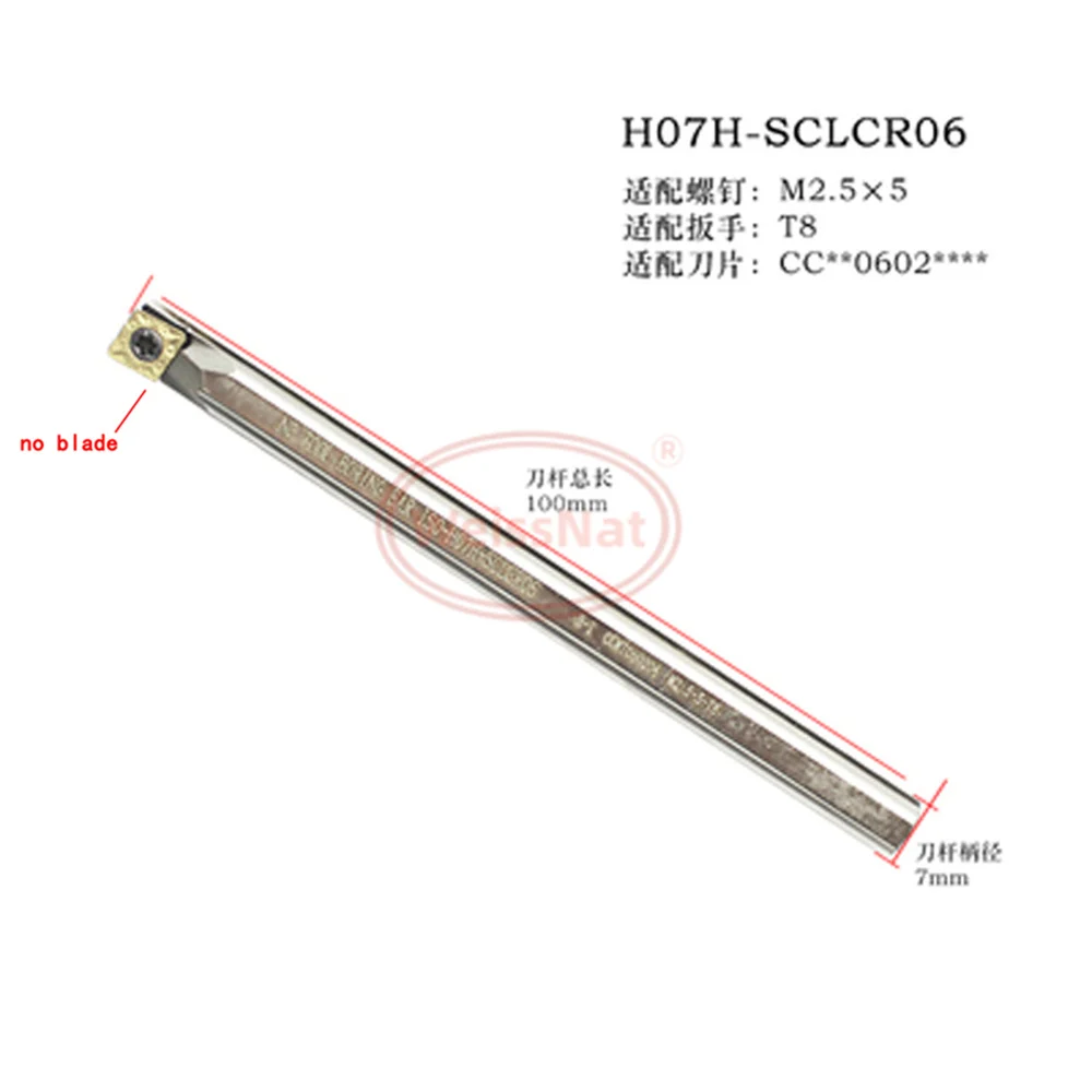 

95-градусный высокоскоростной стальной токарный держатель инструмента для внутреннего отверстия сейсмический H05/H06/07H/H08K/H10K/H12M/H16Q/H20R-SCLCR04/06/09