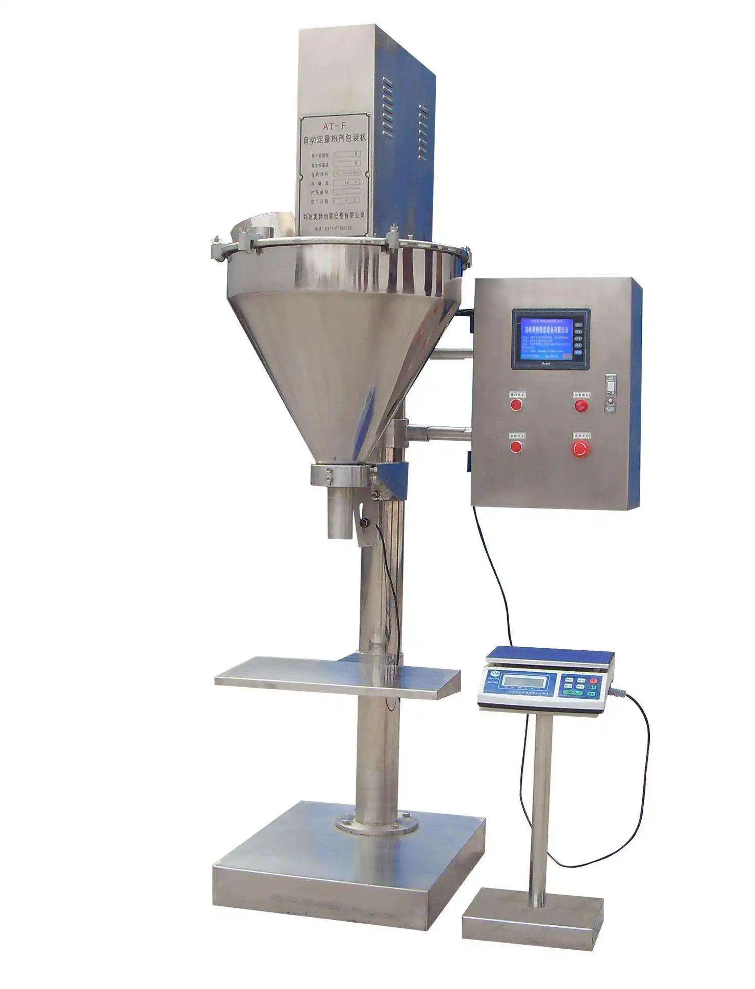 Powder Dispenser Animal Feed Powder Automatic Spiral Weighing Filling Machine Semi-Automatic Wheat Flour Packing Machine